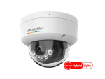 Hikvision 2MP Smart Hybrid Dome/Bullet IP Camera