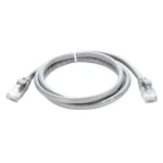 D-link Cat6 UTP 0.5 Patch Cord Grey